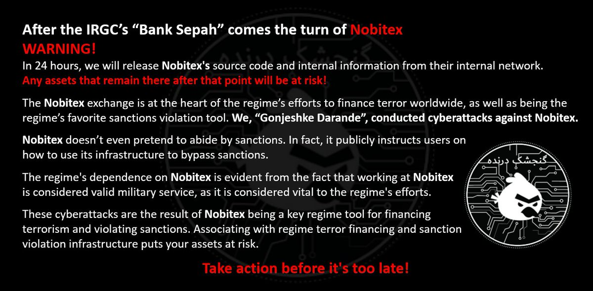 Nobitex Hack Exposes Iran Crypto Risks